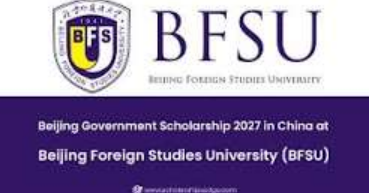 BFSU Stipend Scholarship