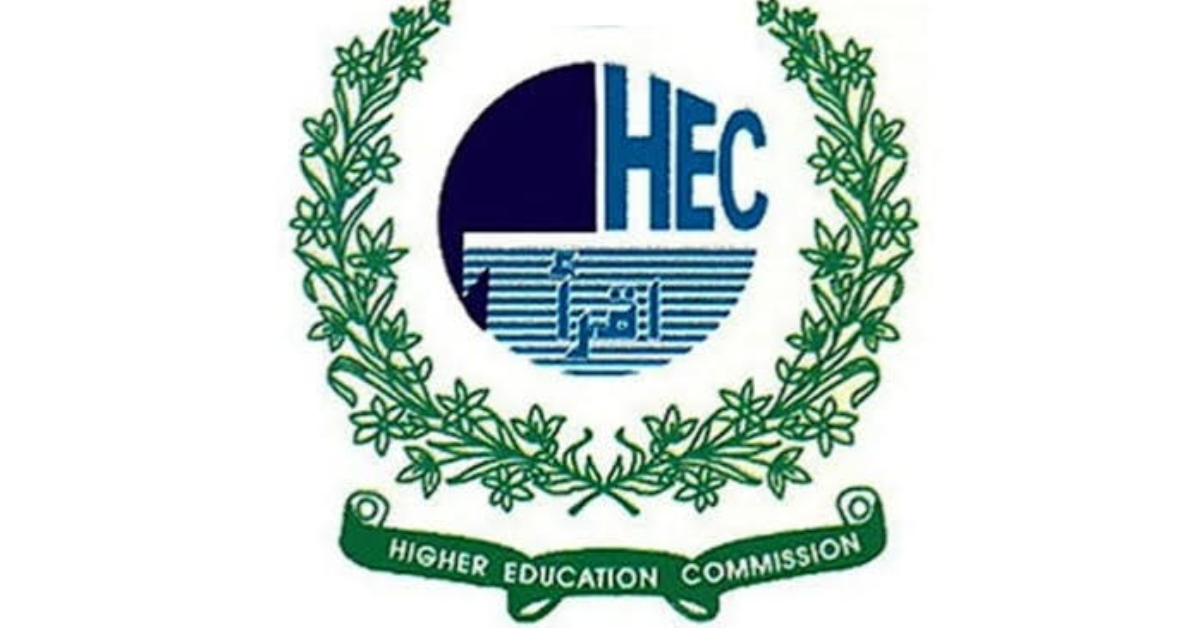 HEC Scholarships