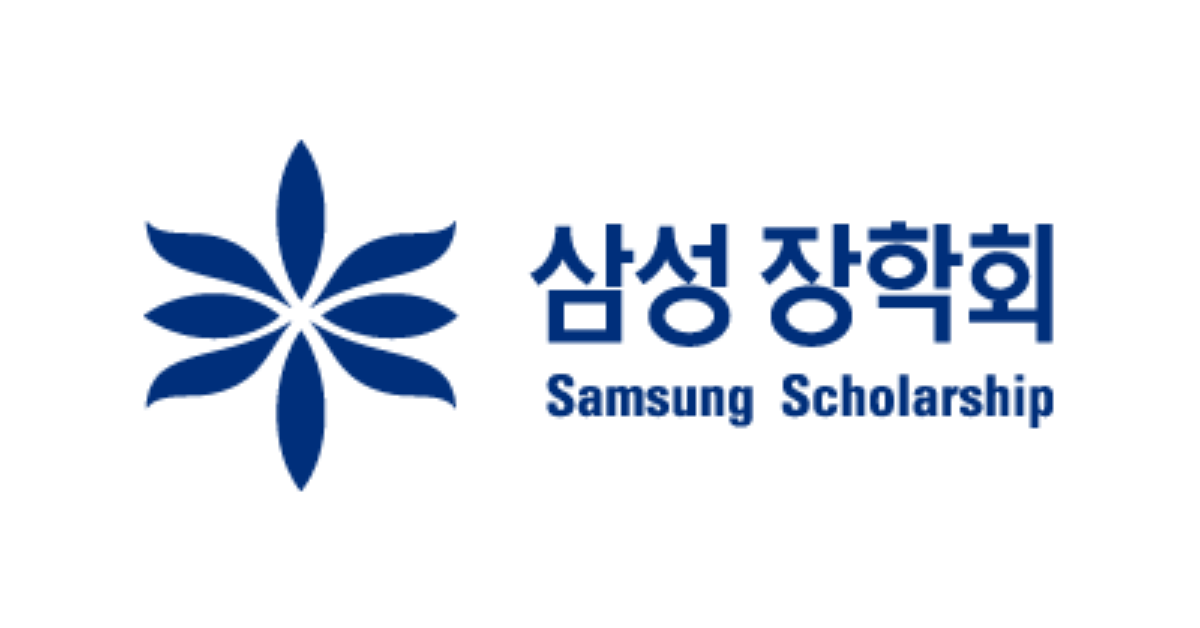Samsung Scholarships