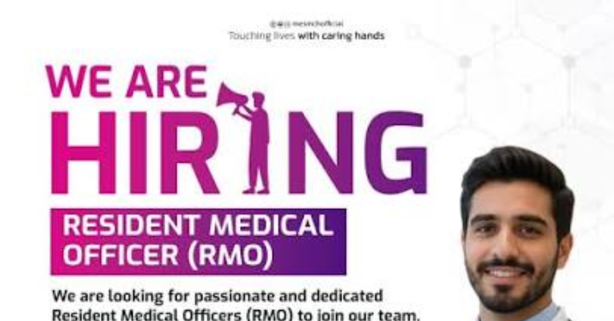 Resident Medical Officer (RMO) 2026
