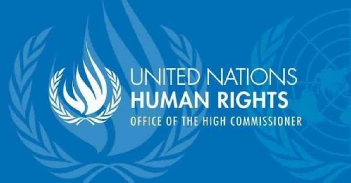 OHCHR Internship with the UPR Branch 2026