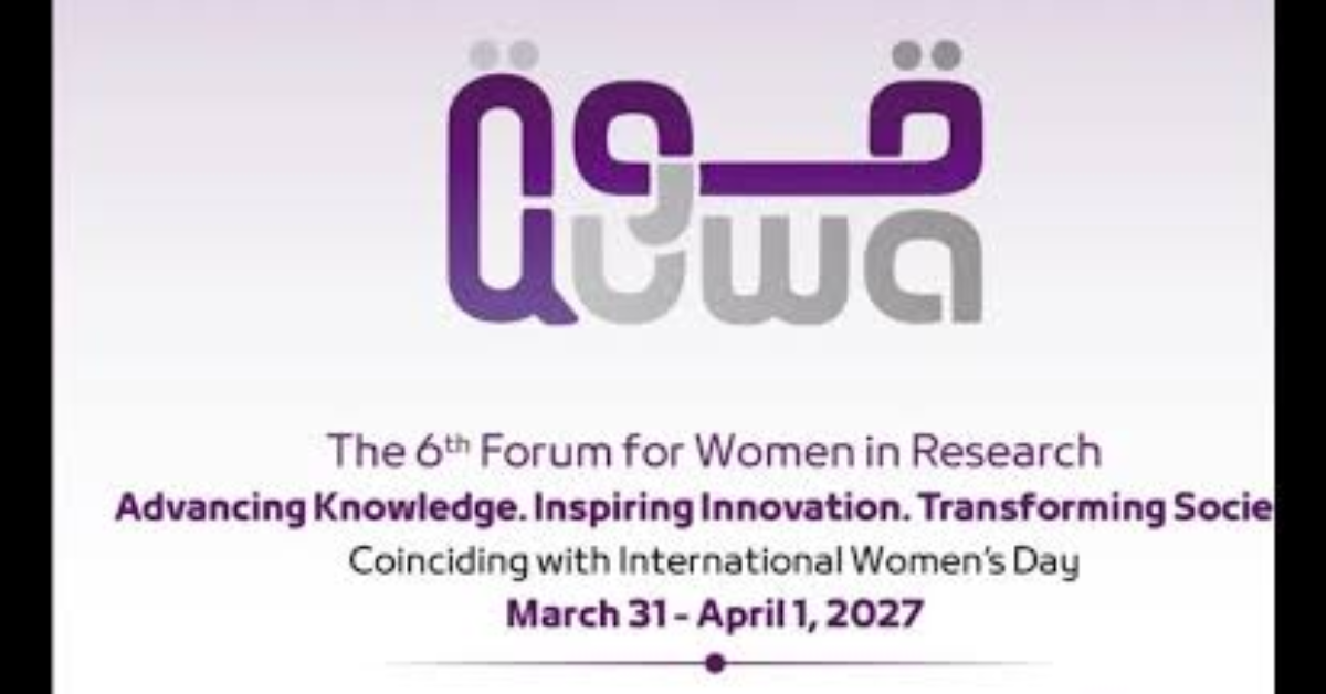 QUWA Research Grants 2027 for Women Researchers